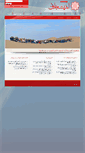 Mobile Screenshot of andishehkhalagh.com